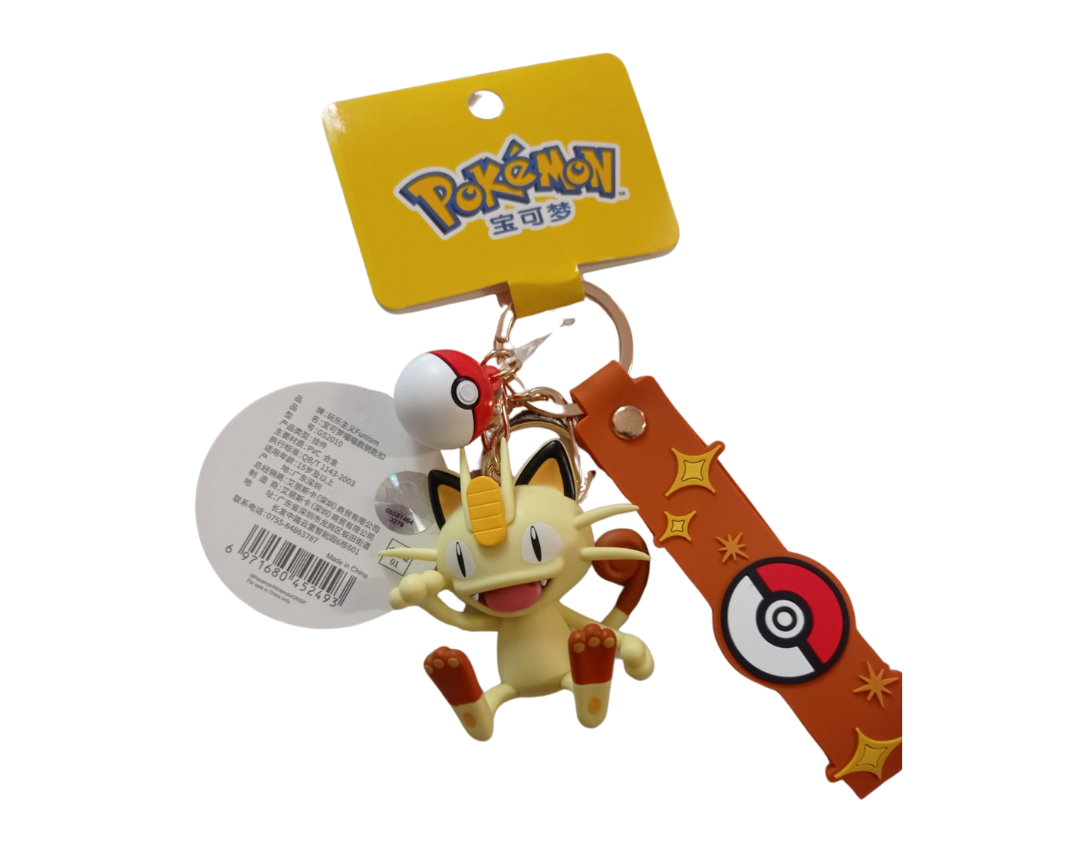 Llavero Pokémon Figura 3D (1 Pieza)